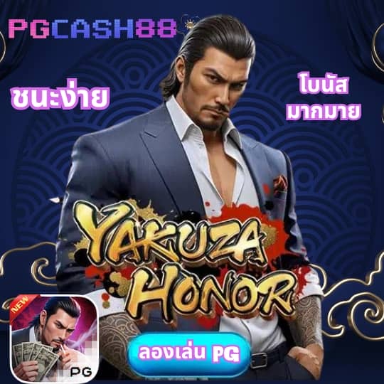 เว็บหวยออนไลน์ อันดับ 1